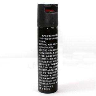 保安自衛電擊棍 保安自衛電擊棍