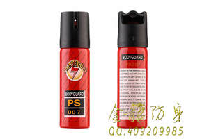 軍用自衛(wèi)防身甩棍