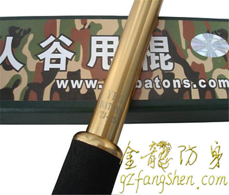 新鄉市電擊棒專賣店