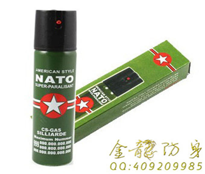 濱州市電擊棒專賣店