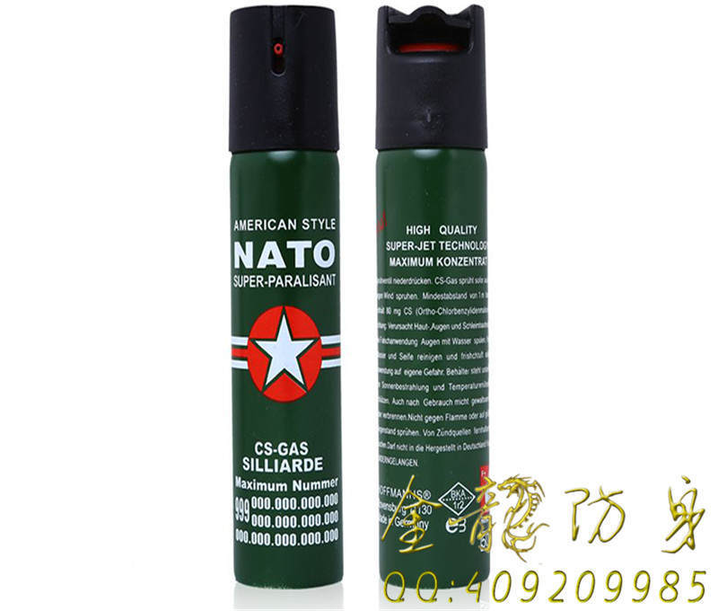 怎么挑揀防身甩棍 怎么挑揀防身甩棍