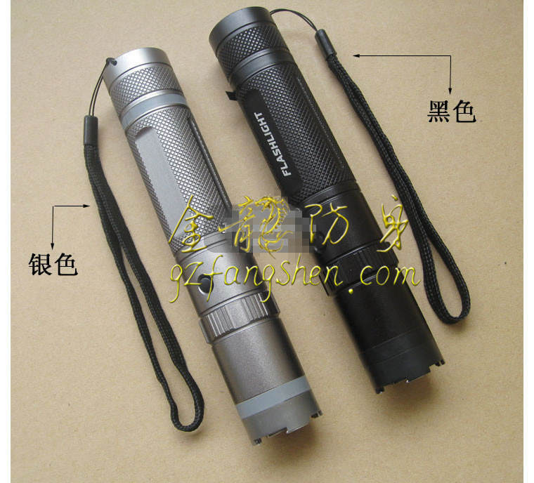 小型自衛(wèi)防身噴霧劑 小型自衛(wèi)防身噴霧劑