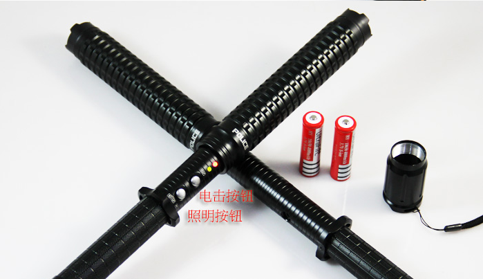 不需要花錢的防身武器 不需要花錢的防身武器