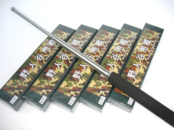 如何使用伸縮甩棍? 如何使用伸縮甩棍?