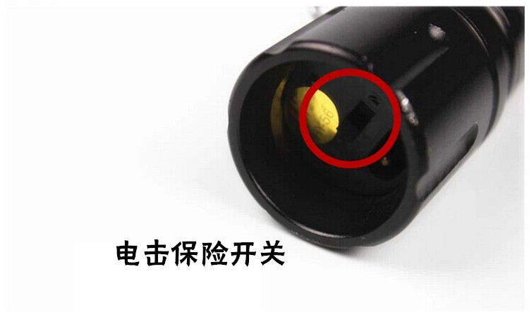 怎樣選擇好的防身電擊棒專賣店? 怎樣選擇好的防身電擊棒專賣店?