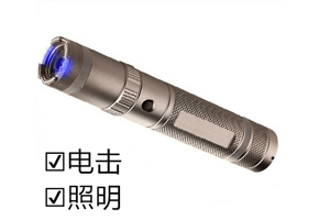 防身電擊棍價(jià)格是多少？