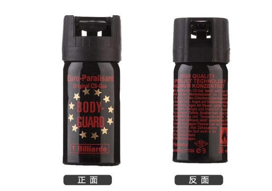 實(shí)用的女子防身產(chǎn)品有哪些？