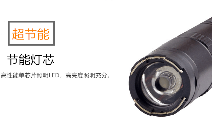 多大的電擊棒的電壓能把人電暈而不電死呢？