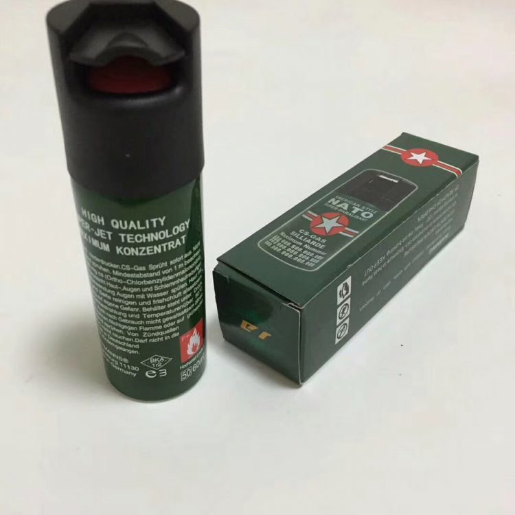 防狼噴霧劑什么牌子好? 防狼噴霧劑什么牌子好?