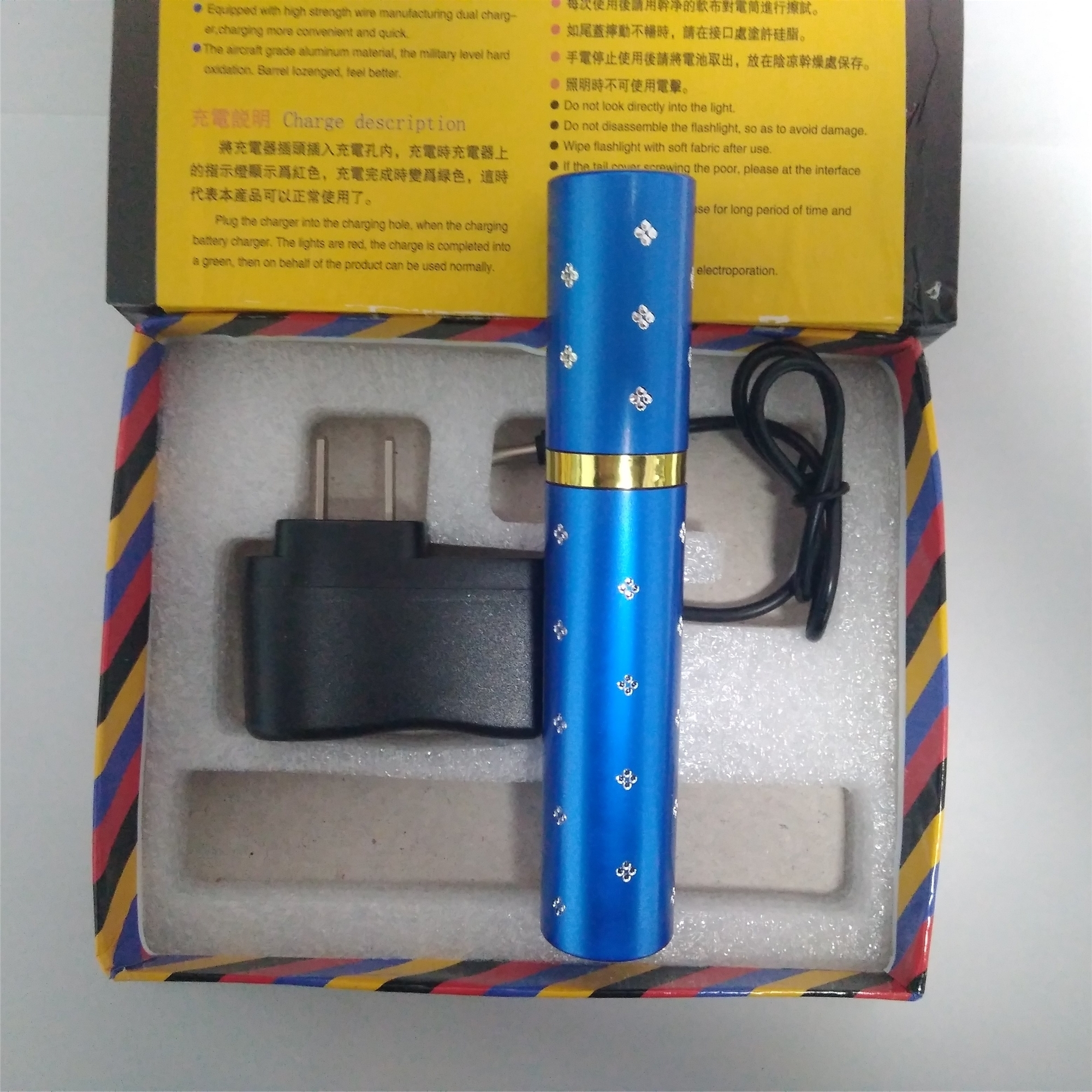 正確使用電棍的方法你知道嗎？