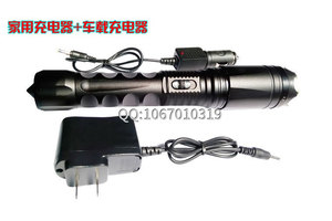 防身電棍電到人會怎么樣？