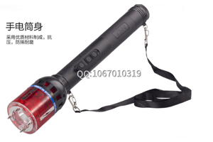 防身電棒哪里有賣？