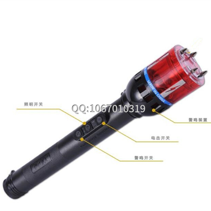 用電擊棒防身要選擇都是毫安的？