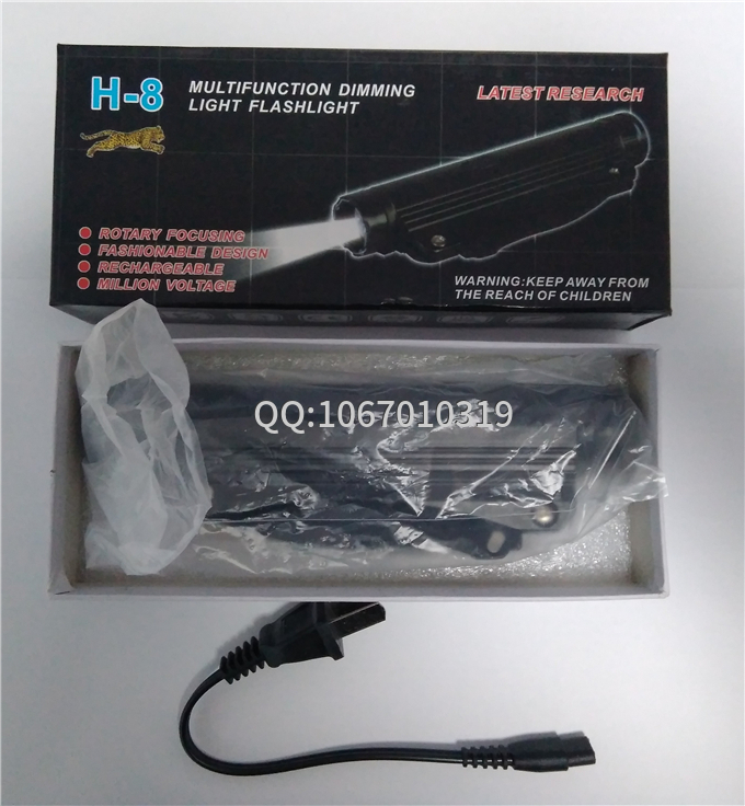 防身電棒有多大的威力? 防身電棒有多大的威力?