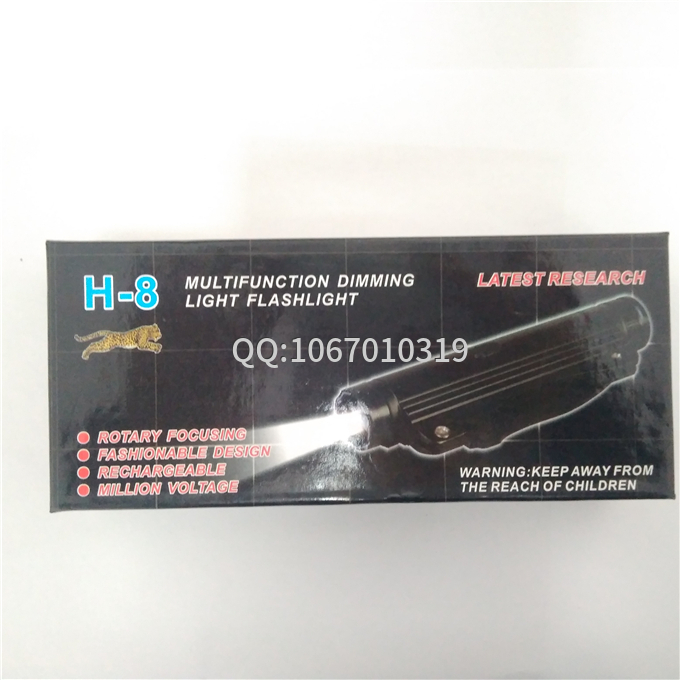 買防身電棒犯法嗎? 買防身電棒犯法嗎?