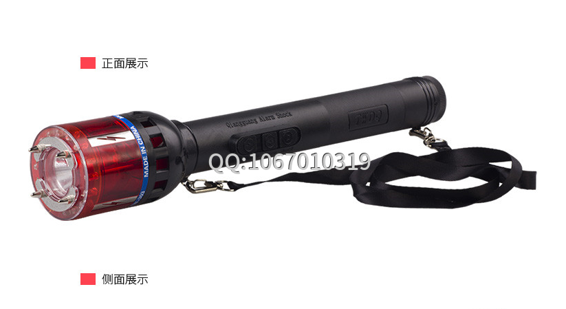 防身器材的使用注意事項？