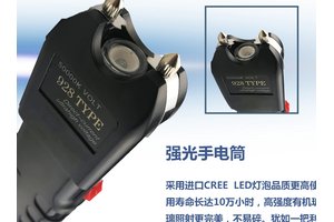 辣椒水不小心弄到臉上怎么辦？教你幾招應急處理方法