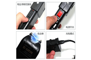 日本對女子尿道灌辣椒水刑視頻引發(fā)網(wǎng)友憤怒