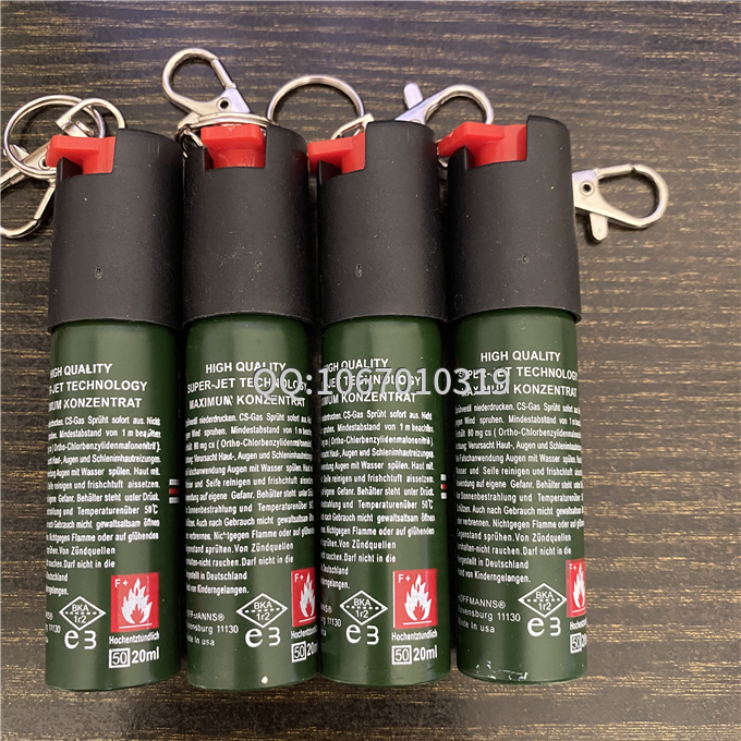 防狼噴霧對人有傷害嗎？