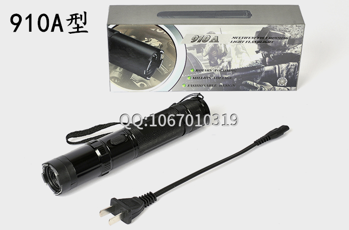 哪種防身電擊棒好用？