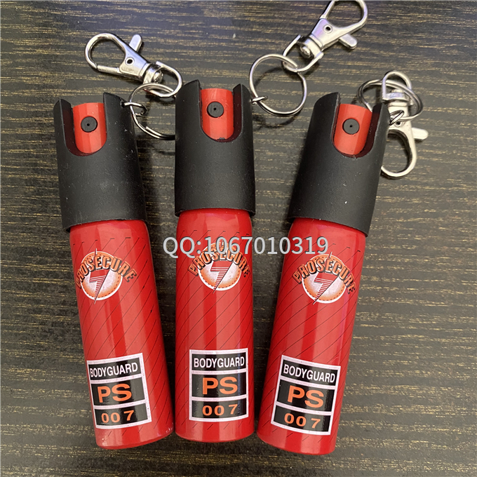 哪里能買到防狼噴霧？