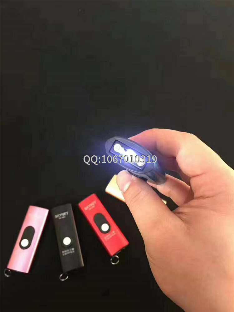 女性如何選擇防身用品