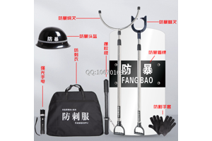 保安公司使用的安保器材有哪些