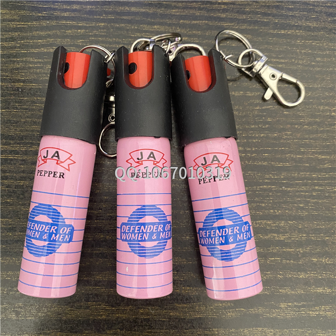 女性防身自衛(wèi)器有哪些