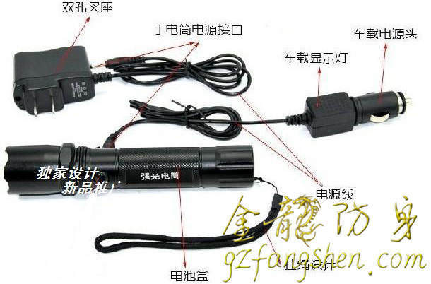 株洲市電擊棒專賣店