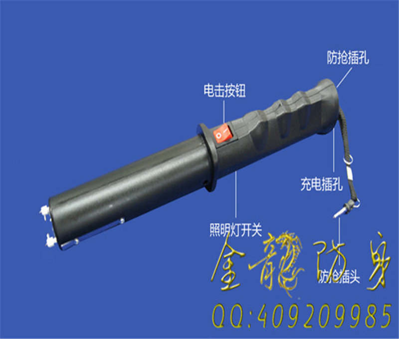 平涼市電擊棒專賣店 平涼市電擊棒專賣店