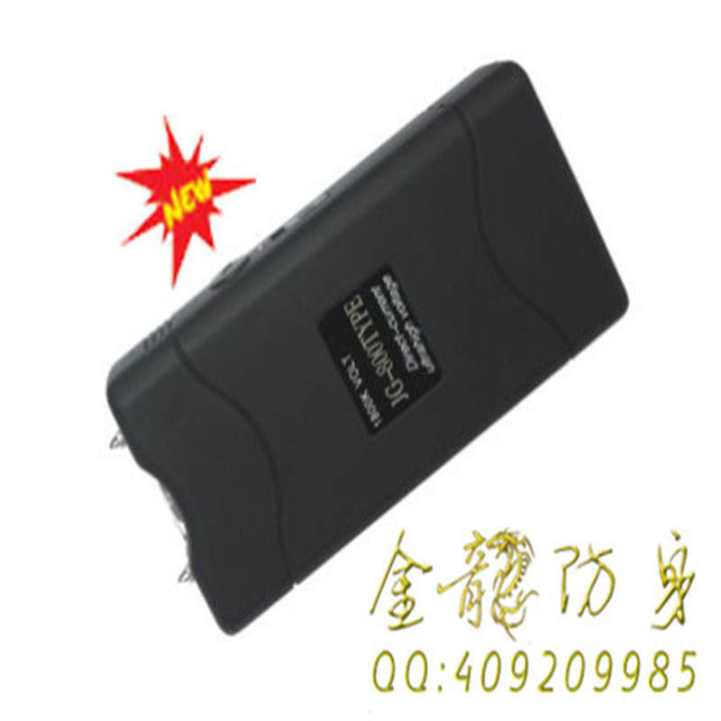 鷹潭市電擊棒專賣店 鷹潭市電擊棒專賣店