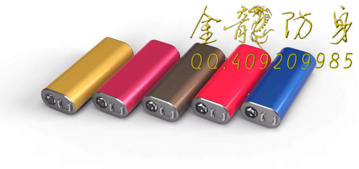 郴州市電擊棒專賣店 郴州市電擊棒專賣店