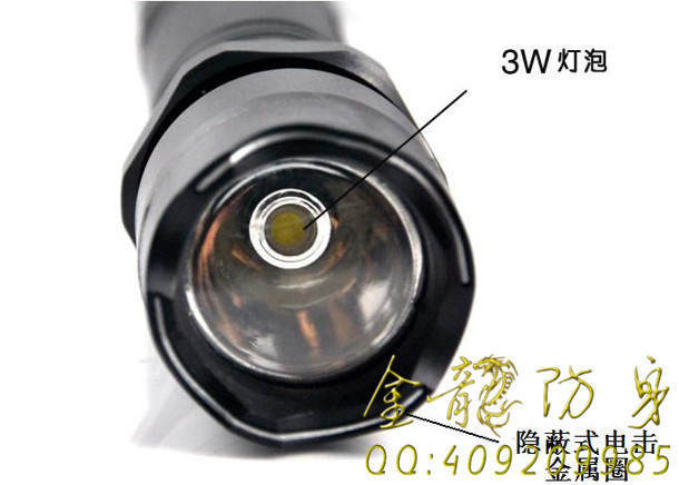 中山市電擊棒專賣店 中山市電擊棒專賣店