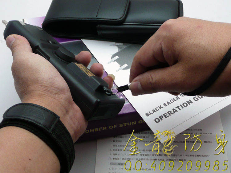 鹽城市電擊棒專賣店 鹽城市電擊棒專賣店