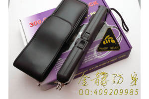 天津市高壓電擊棒直銷