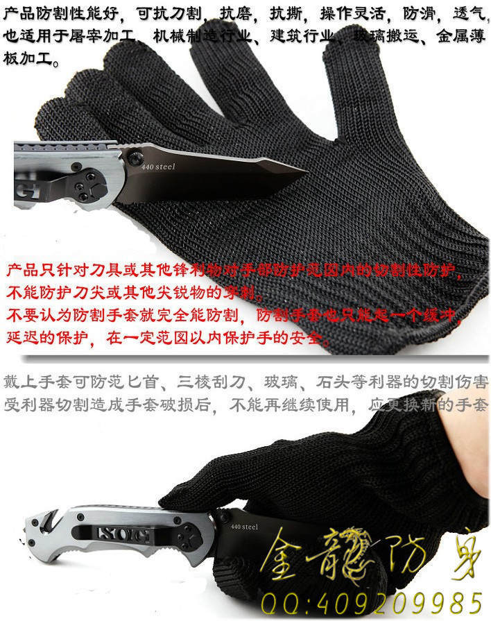 汕頭市電擊棒專賣店 汕頭市電擊棒專賣店