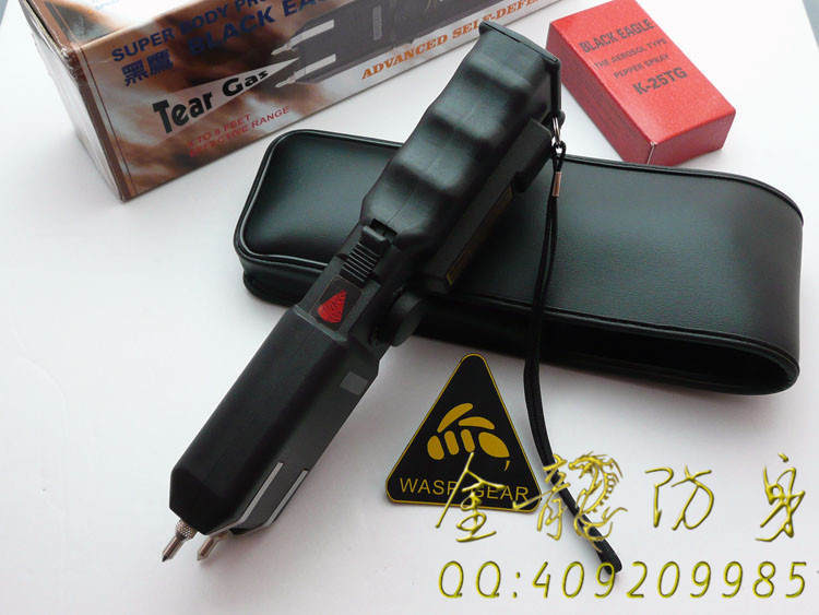 湘潭市電擊棒專賣店 湘潭市電擊棒專賣店