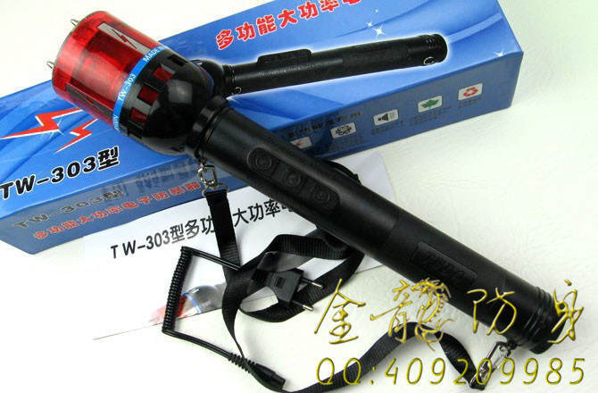 北京市電擊棒專賣店 北京市電擊棒專賣店