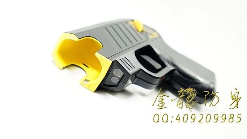 學生自衛防身電棒 學生自衛防身電棒