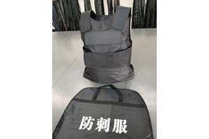 朝陽市旁邊啥地方有安保器材店