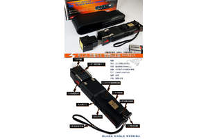 韶關市高壓電擊棒直銷