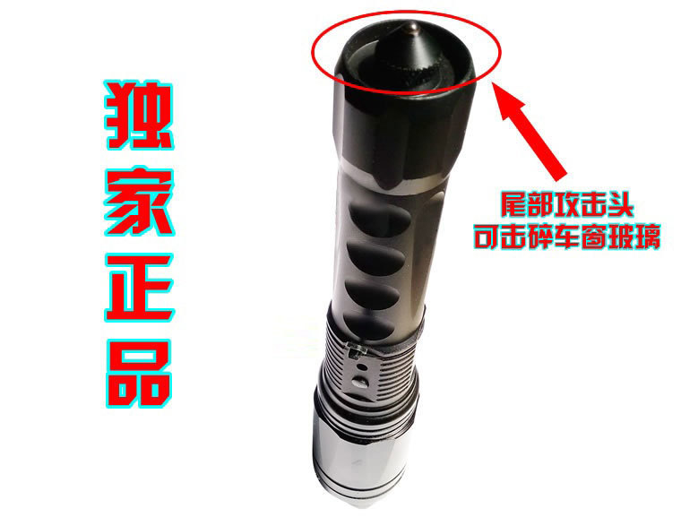 黑鷹HY-X4型防暴電擊棍 黑鷹HY-X4型防暴電擊棍