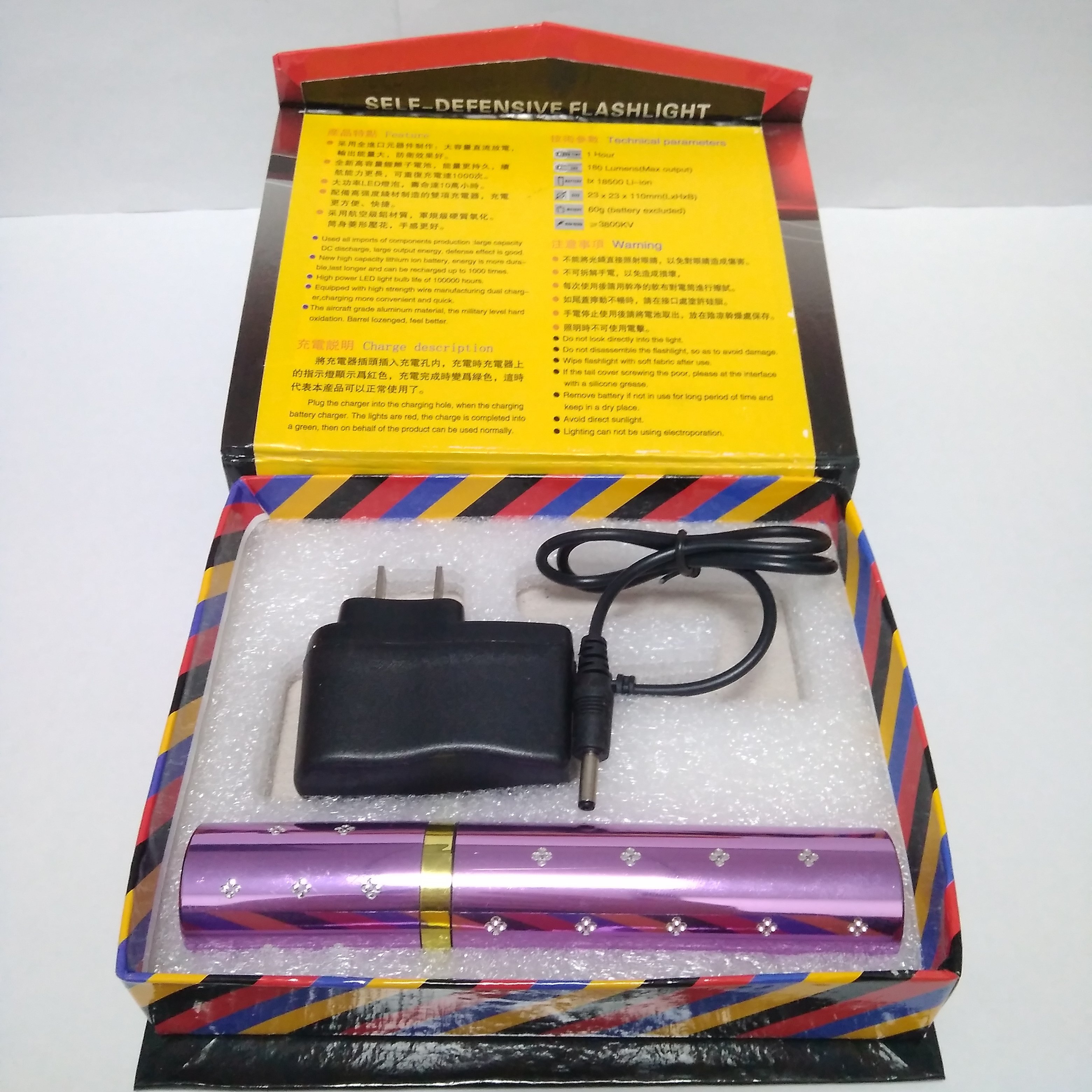 口紅電棍女子防狼手電