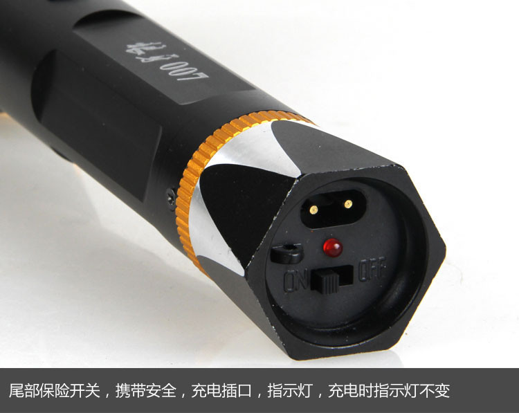 新款狼牙007型防身電擊棍
