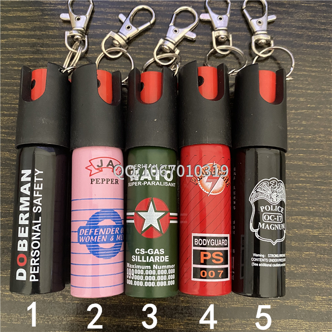 鑰匙扣電擊棍 防狼噴霧套裝 鑰匙扣電擊棍 防狼噴霧套裝