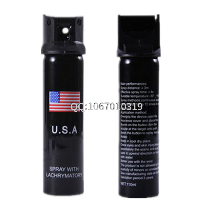 USA 美國(guó)進(jìn)口防身噴霧 USA 美國(guó)進(jìn)口防身噴霧