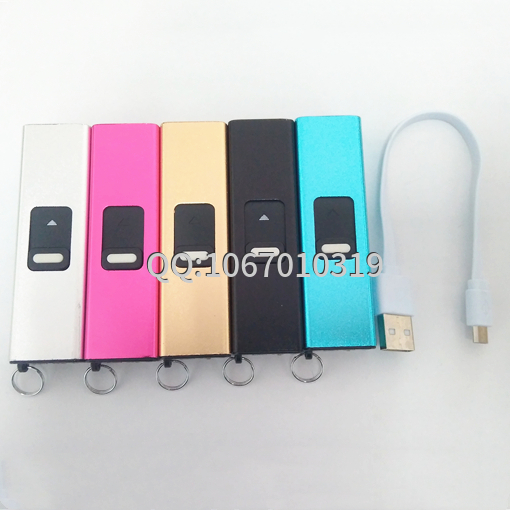 TW-1502電棍鑰匙扣電擊器