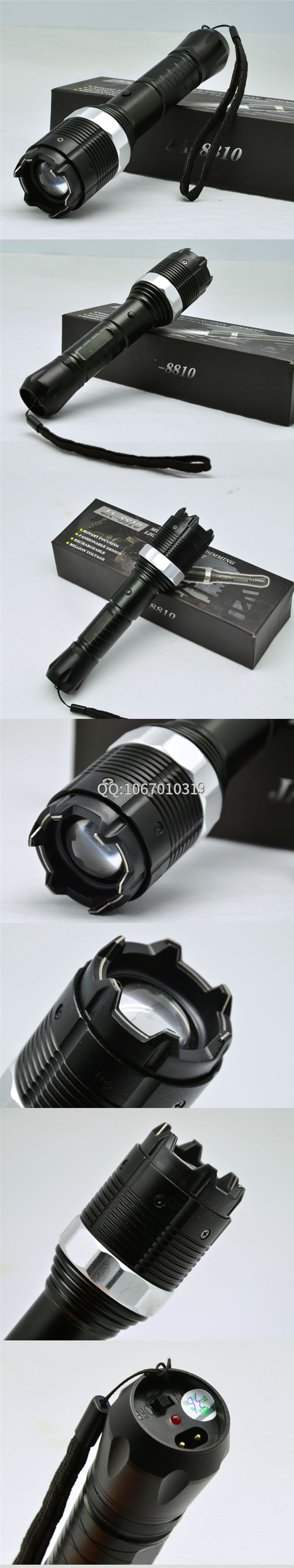 黑鷹HY-8810型變焦高壓電擊棒 黑鷹HY-8810型變焦高壓電擊棒