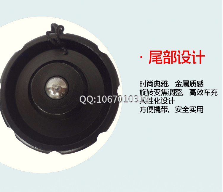 黑鷹HY-X5型鈦合金強光爆閃電擊棍