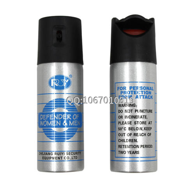 RY2-C超濃縮防身噴霧